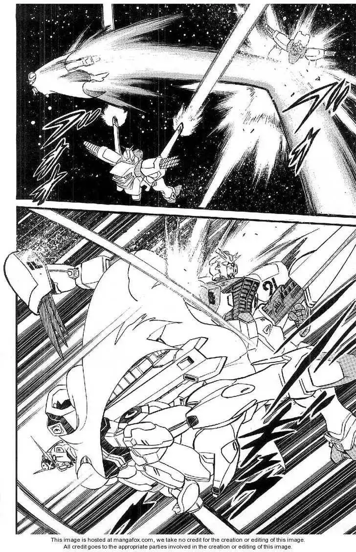 Mobile Suit Crossbone Gundam Chapter 4.1 21